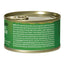 Nulo Real Shreds with Organ Meat Chicken & Duck Recipe, Wet Cat Food, 2.8-oz Case Of 12