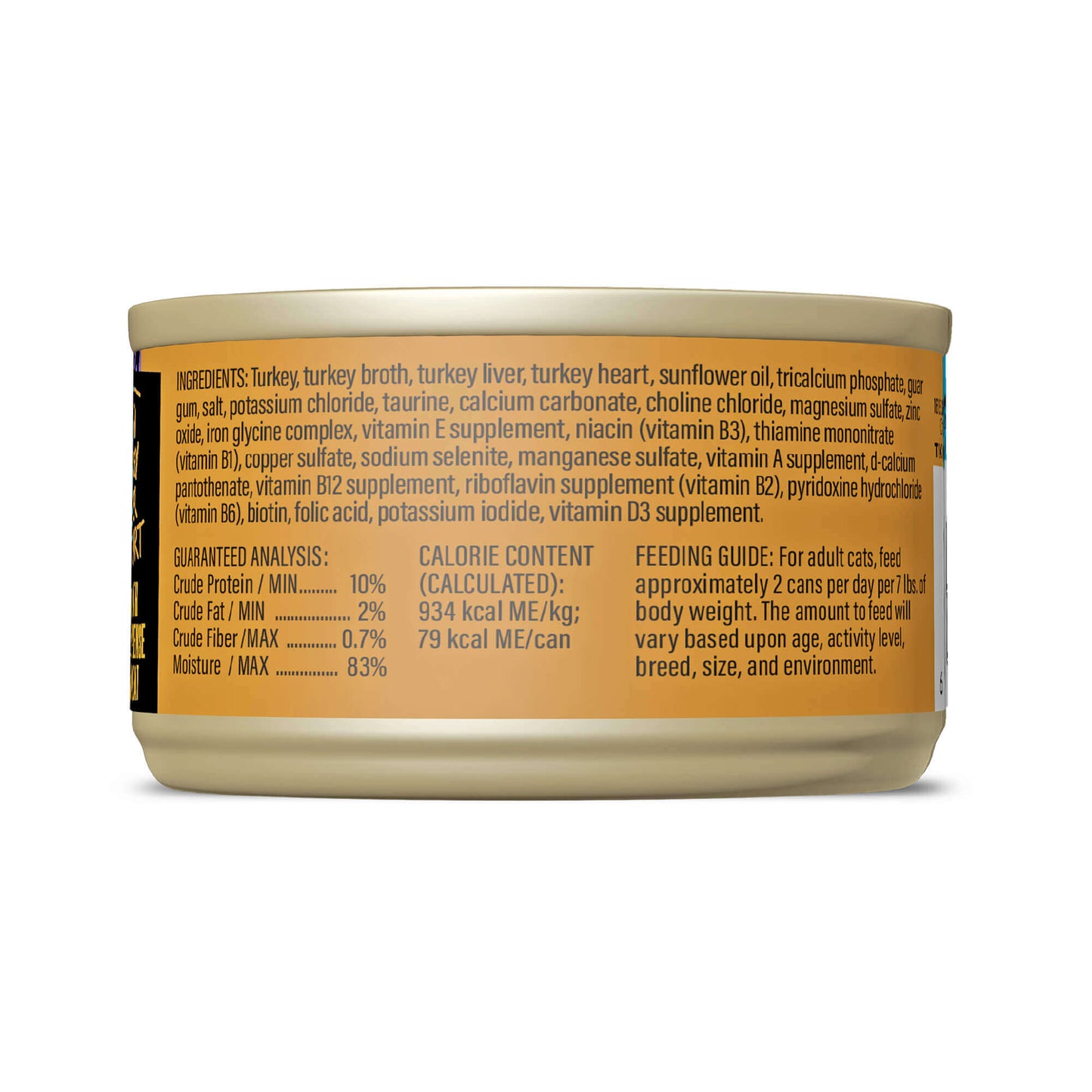 Tiki Cat After Dark Shreds Turkey & Turkey Liver Recipe in Broth, Wet Cat Food, 3-oz Case of 12