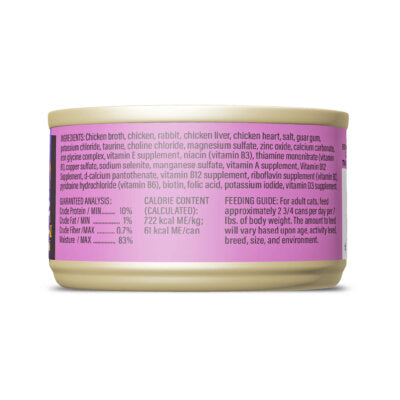 Tiki Cat After Dark Shreds With Rabbit & Chicken Liver in Broth, Wet Cat Food, 3-oz Case of 12