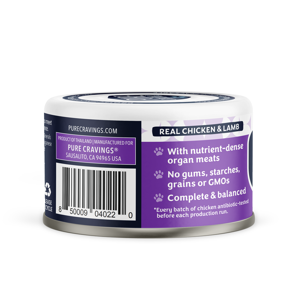 Pure Cravings Chicken & Lamb Recipe Shredded in Broth, Wet Cat Food, 3-oz Case of 12