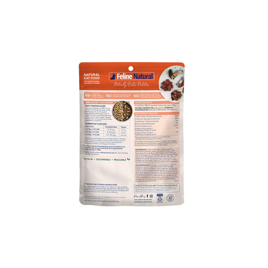 Feline Natural Lamb & King Salmon Feast , Freeze-Dried Raw Cat Food