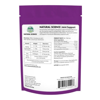 Oxbow Natural Science Joint Support, Small Animal Supplement, 4.2-oz Pouch