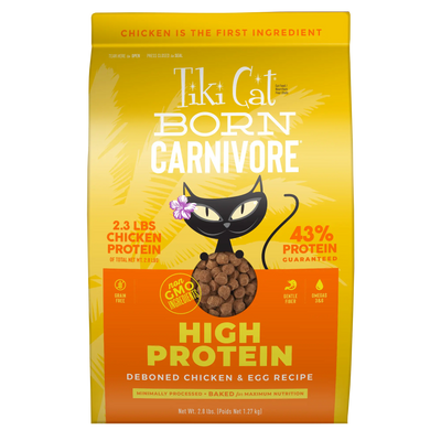 Tiki Cat Born Carnivore, Chicken And Egg Recipe, Dry Cat Food, 2.8-lb Bag