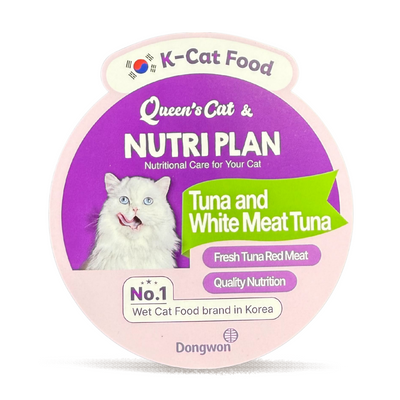 Queen's Cat Nutri Plan Tuna & White Meat Tuna Recipe, Wet Cat Food Topper, 5.64oz Case of 24