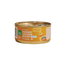 Can of 'Harvest Chicken Recipe' cat food with a gold lid on a beige background