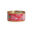 Can of turkey and salmon recipe cat food on a beige background