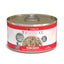 Weruva Truluxe Peking Ducken Chicken & Duck in Gravy, Wet Cat Food, 3-oz Case of 24