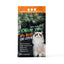 Paco & Pepper Olive Pit Cat Litter, 11.5-lb Bag