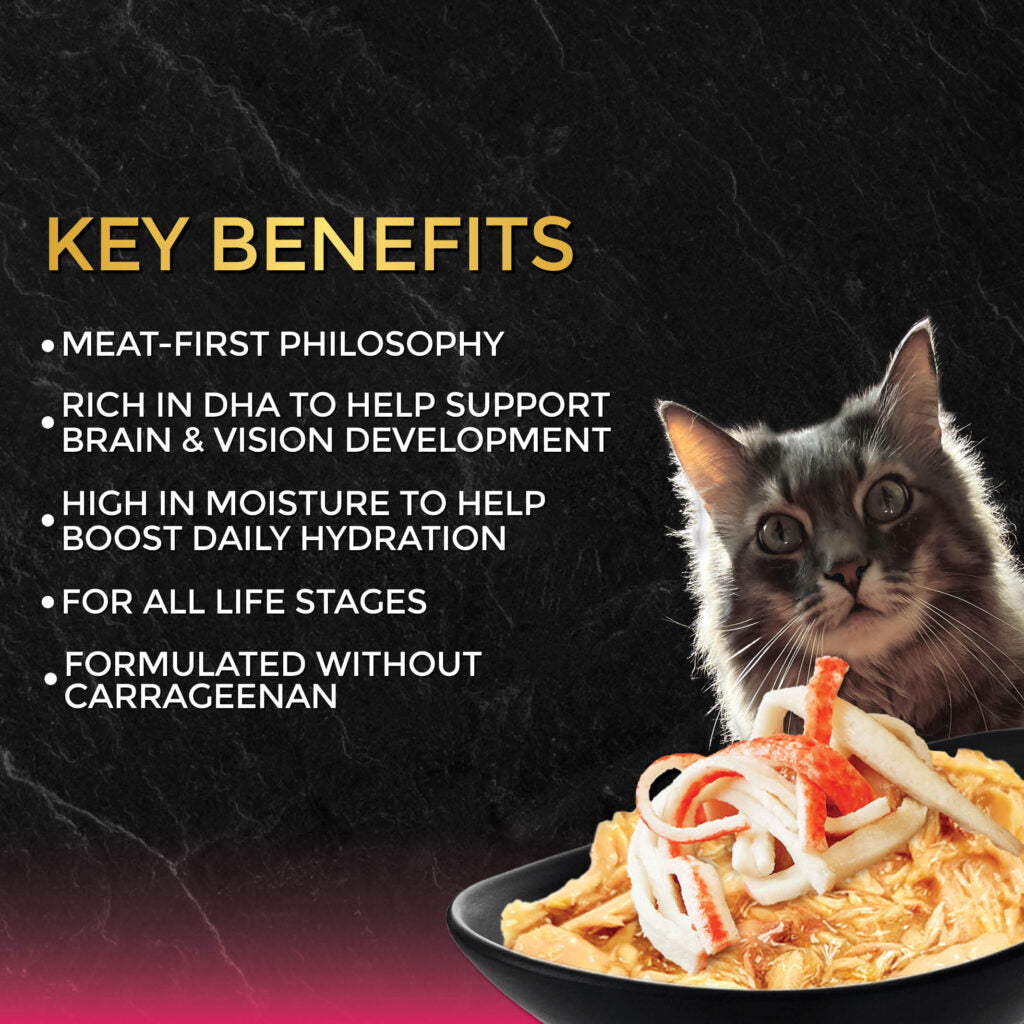 Fussie Cat Tuna With Ocean Fish Formula in Gravy 2.82-oz, Wet Cat Food, Case Of 24