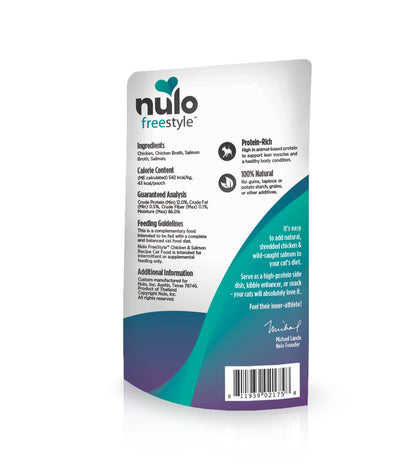 Nulo Freestyle Grain-Free Chicken & Salmon 2.8-oz, Cat Meal Topper