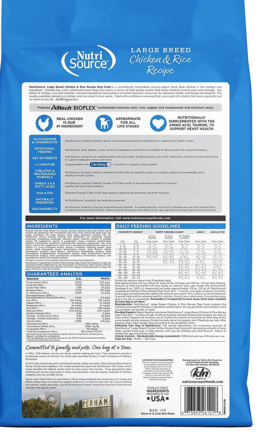 Nutrisource large breed puppy chicken best sale and rice
