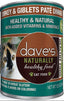 Dave's Pet Food Naturally Healthy Turkey & Giblets Paté Dinner, Wet Cat Food