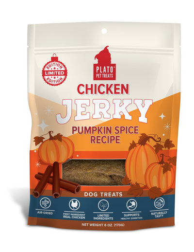 Plato Holiday Chicken Jerky Pumpkin Spice Recipe 6-oz, Dog Treat