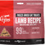 Orijen Freeze-Dried Lamb 1.25-oz, Cat Treat