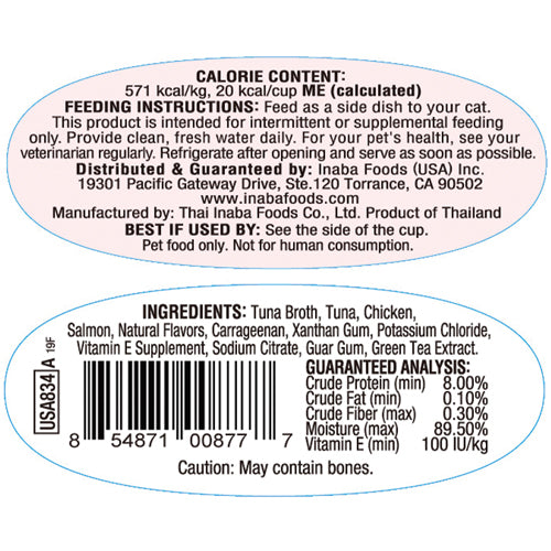 Inaba Twins Tuna & Chicken with Salmon Recipe, Wet Cat Food, 1.23-oz Case of 6