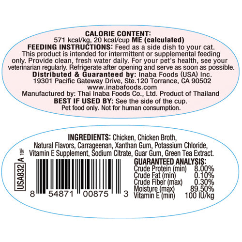 Inaba Twins Chicken Recipe, Wet Cat Food, 1.23-oz Case of 6