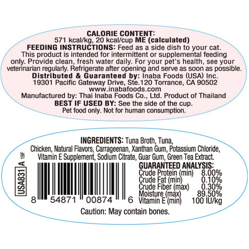 Inaba Twins Tuna & Chicken Recipe, Wet Cat Food, 1.23-oz Case of 6