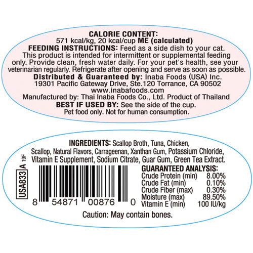 Inaba Twins Tuna & Chicken with Scallop Recipe, Wet Cat Food, 1.23-oz Case of 6