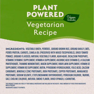 Natural Balance Vegetarian Recipe 13oz, Wet Dog Food, Case Of 12