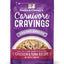 Stella & Chewy's Carnivore Cravings Savory Shreds - Chicken & Tuna Recipe Dinner in Broth, 2.8-oz Pouch