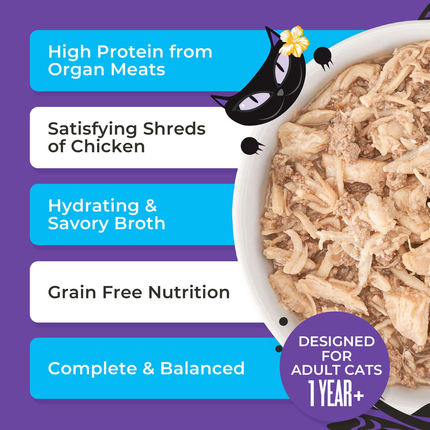 Tiki Cat After Dark Shreds Chicken, Quail & Chicken Liver Recipe in Broth, Wet Cat Food, 3-oz Case of 12