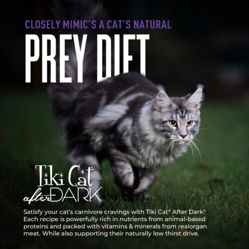Tiki Cat After Dark Shreds With Venison & Beef Liver Recipe in Broth, Wet Cat Food, 3-oz Case of 12