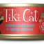Tiki Cat Bora Bora Grill, Sardine Cutlets in Lobster Consomme Recipe, Wet Cat Food, 2.8-oz Case of 12