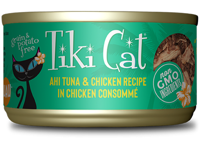Tiki Cat Hookena Luau, Ahi Tuna And Chicken Recipe, Wet Cat Food, 2.8-oz Case of 12