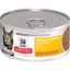Hill's™ Science Diet™ Adult Urinary Hairball Control Savory Chicken Entrée, 2.9-oz Case of 24