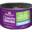 Stella & Chewy's Carnivore Cravings Purrfect Pate Duck & Chicken Pate Recipe in Broth