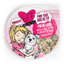 Weruva BFF Fun Size Meals I'm In Luck 2.75-oz, Wet Dog Food, Case Of 12