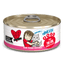 Weruva BFF Original Minced! Tuna Too Cool, Tuna Dinner In Gelee
