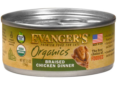 Evanger's Organic Braised Chicken Dinner, Wet Cat Food, 5.5-oz Case of 24