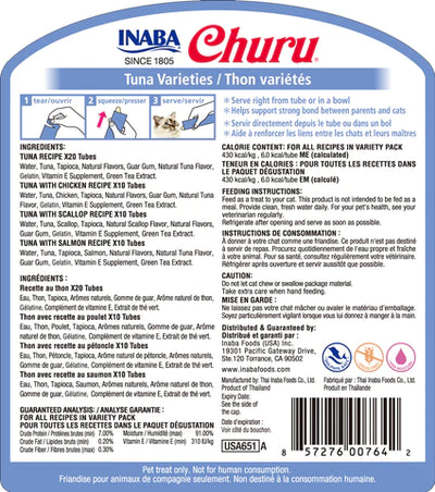 Inaba Churu Tuna Variety Pack 50-Count, Cat Treat