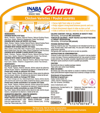 Inaba Churu Chicken Variety Pack 50-Count, Cat Treat
