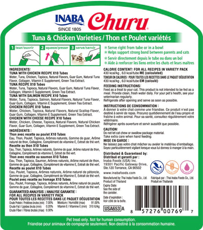 Inaba Churu Tuna And Chicken Variety Pack 50-Count, Cat Treat