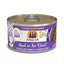 Weruva Meal or No Deal! Chicken and Beef Dinner, Wet Cat Food, 3-oz Case Of 12