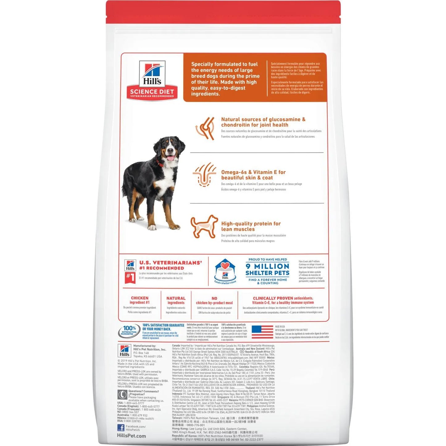 Hill's® Science Diet® Adult Large Breed Chicken Recipe Dry Dog Food, 35-lb Bag