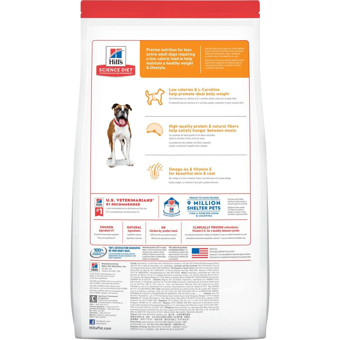 Hill's® Science Diet® Adult Light Dry Dog Food