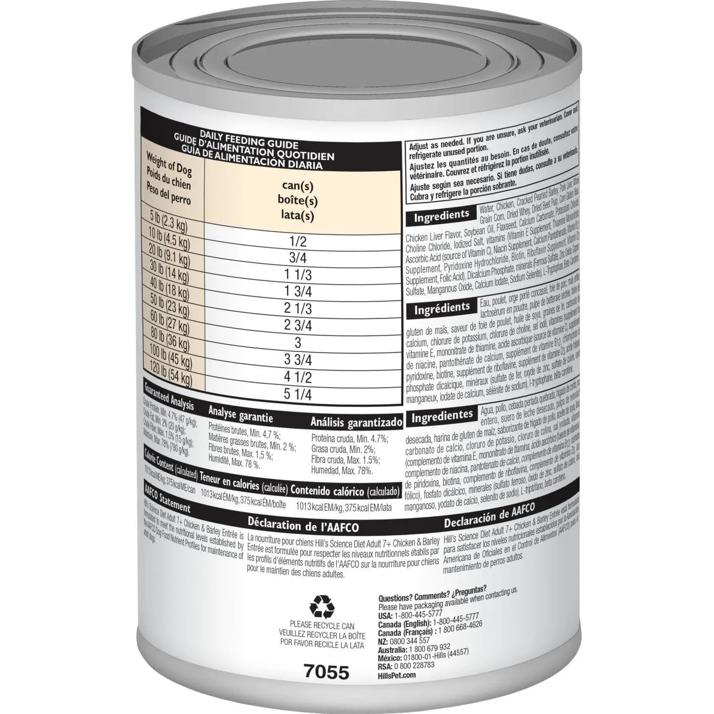 Hill's® Science Diet® Adult 7+ Chicken & Barley Entrée, Wet Dog Food, 13-oz Case of 12