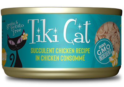 Tiki Cat Puka Puka Luau, Succulent Chicken Recipe, Wet Cat Food Case