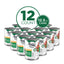 Nutro Premium Loaf Adult Natural Wet Dog Food Savory Lamb, Carrot & Pea Recipe, 12.5-oz Case of 12