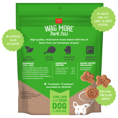 Cloud Star Wag More Bark Less Grain-Free Soft & Chewy Chicken Recipe 5-oz, Dog Treat