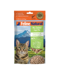 Anaheim Feed & Pet Supply