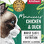 The Honest Kitchen Mmmixers Chicken & Duck,Cat Meal Topper