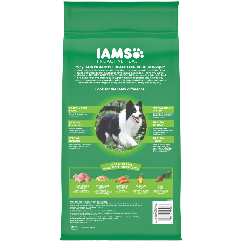 IAMS Small Breed Mini Chunk Chicken Recipe 7 lb Dry Dog Food