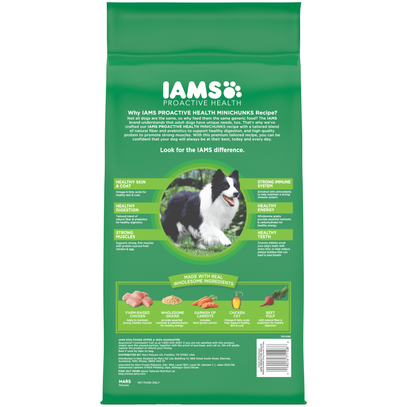 IAMS Small Breed Mini Chunk Chicken Recipe 7-lb, Dry Dog Food