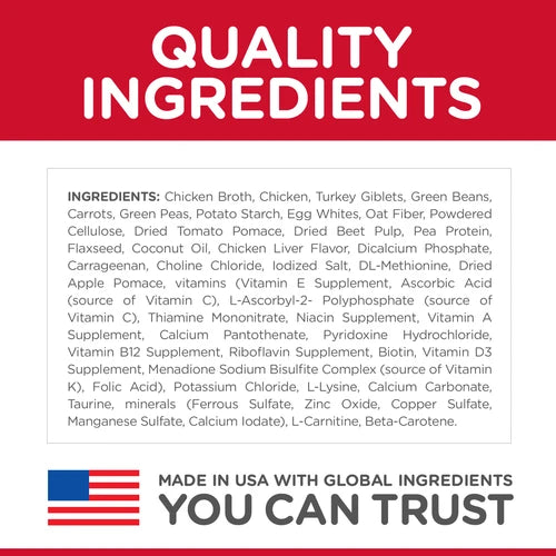 Hill's™ Science Diet™ Adult Sensitive Stomach & Skin Chicken & Vegetable Entrée Nutrition, Wet Dog Food, 12.5-oz Case of 12