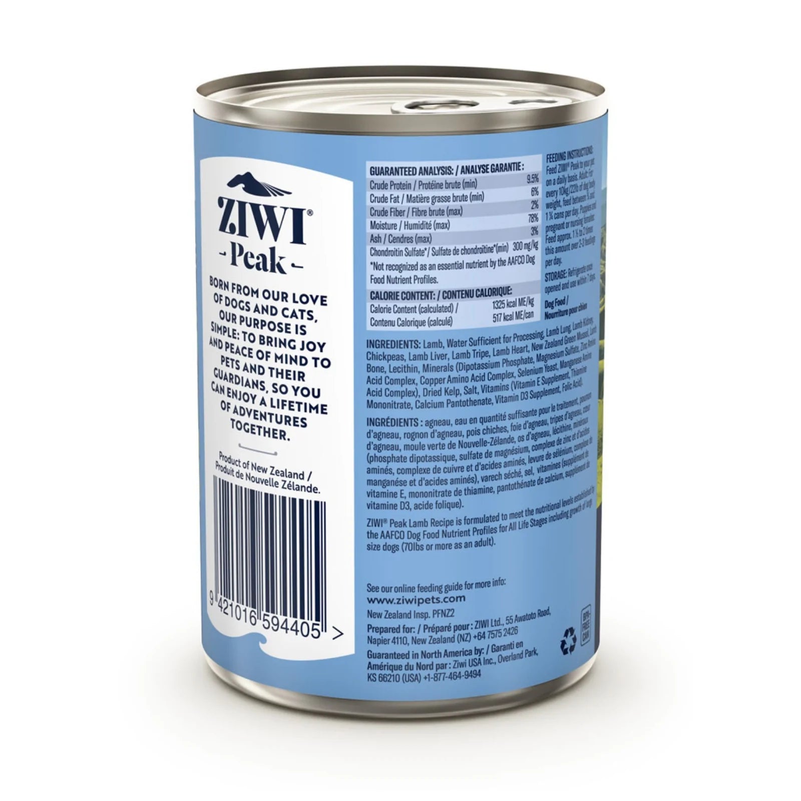 Ziwipeak sales daily dog